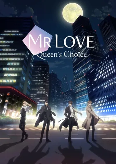 Anime Koi to Producer: EVOL×LOVE Online HD