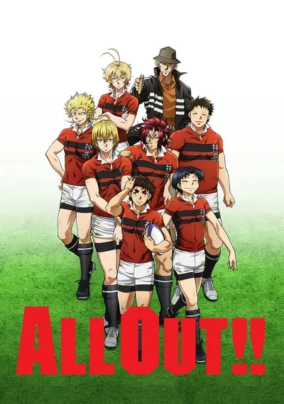 Anime All Out!! Online HD