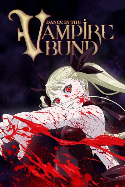 Anime Dance in the Vampire Bund Online HD